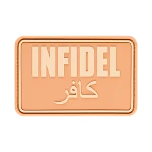 Μέγα σήμα από καουτσούκ JTG Infidel image-0