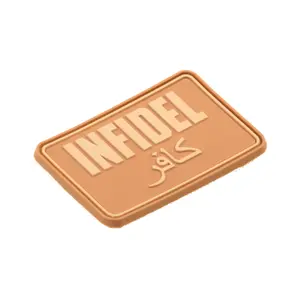 Μέγα σήμα από καουτσούκ JTG Infidel image-1