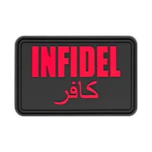 Μέγα σήμα από καουτσούκ JTG Infidel image-0