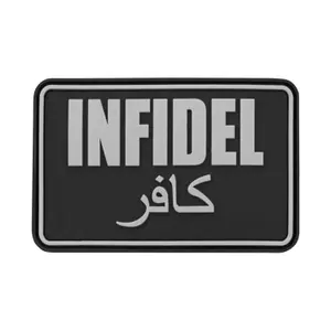 Μέγα σήμα από καουτσούκ JTG Infidel image-0