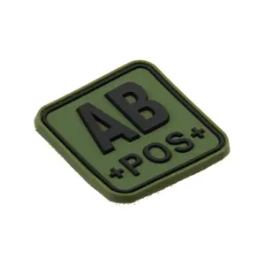 Square rubber fabric patch JTG AB Pos image-1