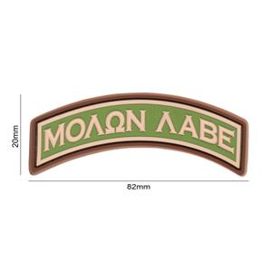 Rubber badge JTG Molon Labe Tab image-3
