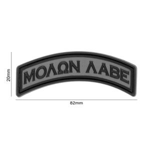 Rubber badge JTG Molon Labe Tab image-3