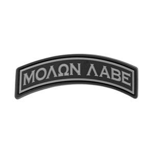 Insegna in gomma JTG Molon Labe Tab