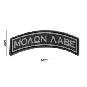 Insegna in gomma JTG Molon Labe Tab image-2