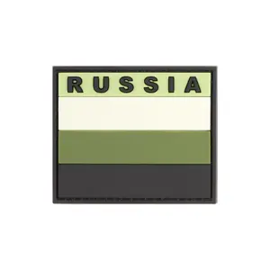 Εμπρόσθιο σήμα από καουτσούκ JTG Russia Flag Rubber image-0