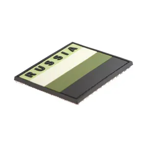 Εμπρόσθιο σήμα από καουτσούκ JTG Russia Flag Rubber image-1