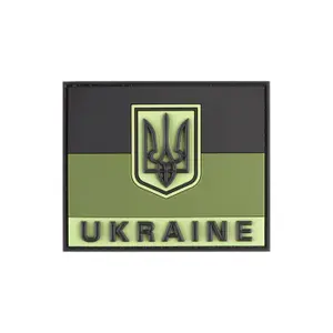 Badge JTG Ukraine Flag image-0