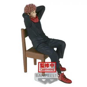 Figurina Jujutsu Kaisen TBA Yuji Itadori image-1