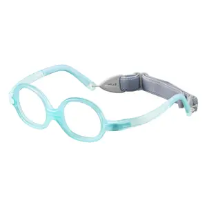 Kinderbrille Julbo Bloom image-0