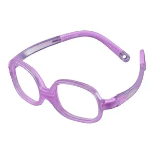 Kinderbrille Julbo Blossom image-0