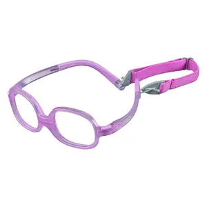 Kinderbrille Julbo Blossom image-1