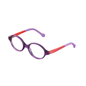 Kinderbrille Julbo Legato image-1