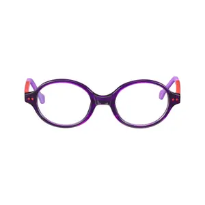 Kinderbrille Julbo Legato image-0