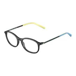 Kinderbrille Julbo Mambo image-0