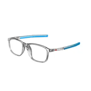 Brillen Julbo Nokan image-0