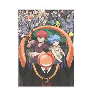 Puzzle da 1000 pezzi K-Puzzle Assassination Classroom image-1