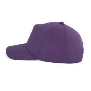 Παιδικό καπέλο 5 πάνελ K-up First kids image-3