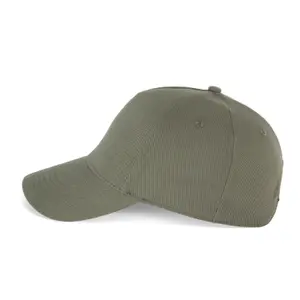 Cotton 5-Panel Baseball Cap K-up Gold Label image-3