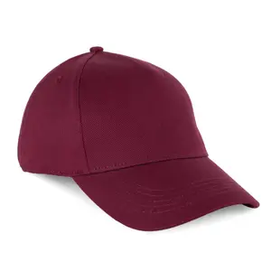 Cotton 5-Panel Baseball Cap K-up Gold Label image-1