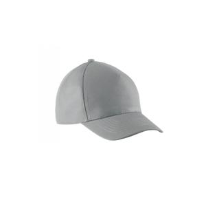 kp149-lightgrey-5-panel-cap-cotton-child-k-up-light-grey-one-size