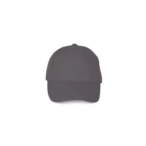 5-panel thick cotton cap K-up image-0