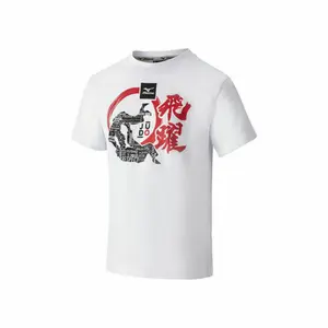 T-Shirt Mizuno image-0