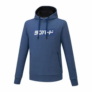 Sweatshirt Mizuno Basic image-0