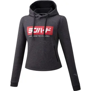 Sweatshirt Mizuno Basic image-0