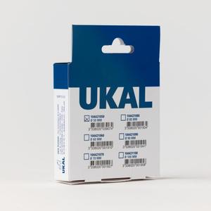 Brass bull ring Kamer image-2