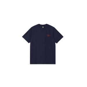 T-shirt Kaotiko Coffee Time