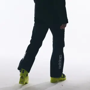 Ski trousers USA 622C image-3