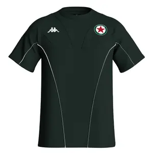 Red Star FC Jersey Valor 2026/27