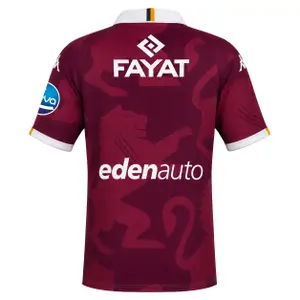 Home Shirt Union Bordeaux-Bègles Pro 2026/27 image-1