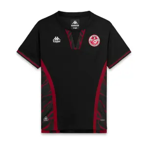 Equipamento terceiro criança Tunísia Coupe du Monde 2026