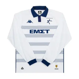Maillot Extérieur Athens Kallithéa FC 2026/27