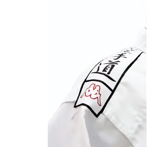 Karate gi Kappa Paris image-1