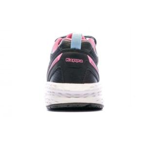 Trainers Kappa Glinchy image-1