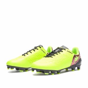 Football boots Kappa Kombat Player Base FG image-2