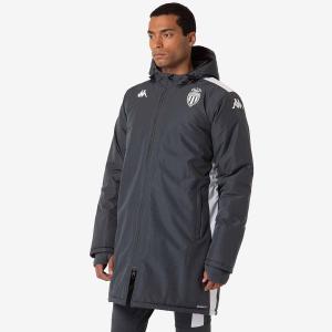 Sweat jacket AS Monaco Arminzip Pro 8 2024/25 image-2