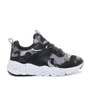Sneakers per bambini Kappa Montero 2