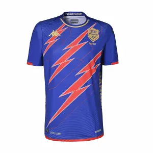 Maillot Extérieur Stade Français Kombat Pro 2023/24 image-0
