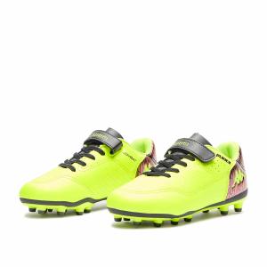 Dziecięce buty piłkarskie Kappa Kombat Player EV FG image-2