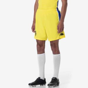 Child Guard Shorts AS Monaco Kombat Ryder 2024/25 image-4