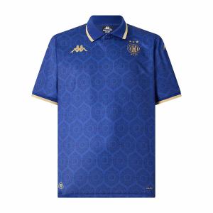Third Kit ES Tunis 2025/26