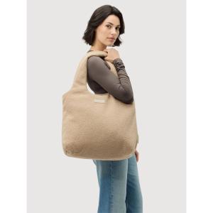 Sac de voyage Kapten & Son Skara Cloud Shopper Fleece image-1
