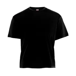 product-sibling