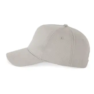5-panel cap Kariban Action II image-0