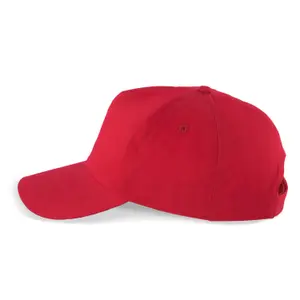 5-panel cap Kariban image-0