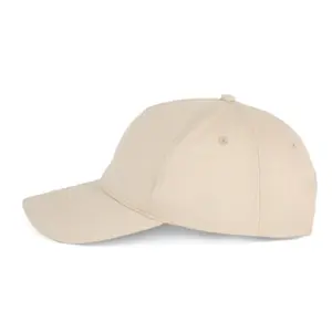 5-panel cap in recycled cotton and polyester Kariban K-loop tracking image-0